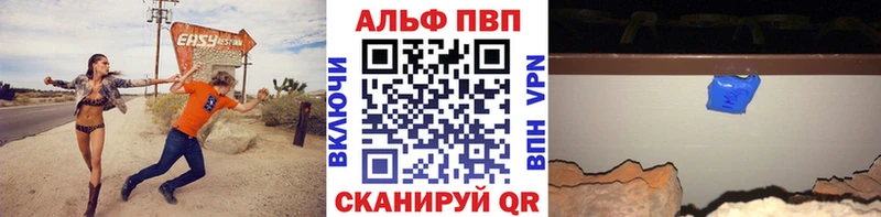 закладки  Костерёво  Alfa_PVP крисы CK 