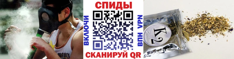 купить наркотик  Костерёво  Бутират буратино 