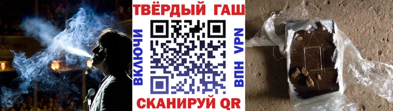 mega маркетплейс  Костерёво  ГАШ AMNESIA HAZE  купить наркотик 