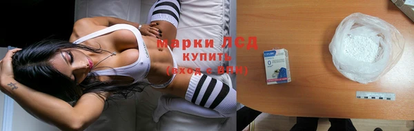 спайс Абинск