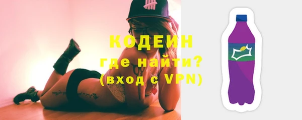хмурый Нязепетровск