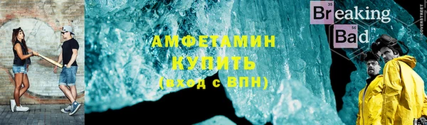 бошки Няндома