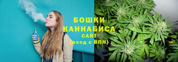 МДМА Абдулино
