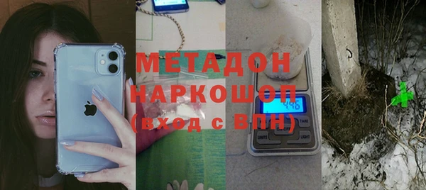 хмурый Нязепетровск
