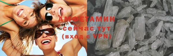 бошки Няндома