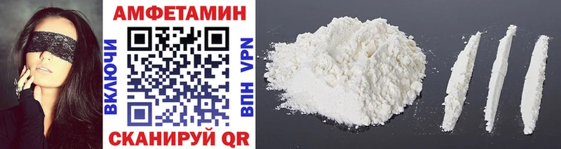 как найти закладки  Костерёво  МЕТАМФЕТАМИН Methamphetamine 