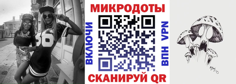 Галлюциногенные грибы мицелий  купить закладку  Костерёво 